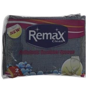 اسکاچ ریمکس مدل Very Hard