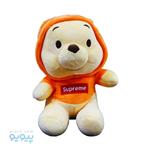 عروسک خرس پو با هودی نارنجی supreme