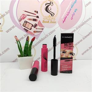 ریمل حجم دهنده مک  MAC New Curl And Volume Up to 24 HR