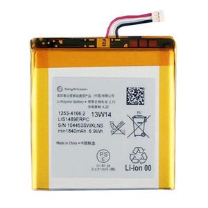باتری موبایل سونی اریکسون مدل LIS1489ERPC ظرفیت 1840 میلی آمپر ساعت مناسب برای گوشی موبایل  سونی اریکسون Acro S