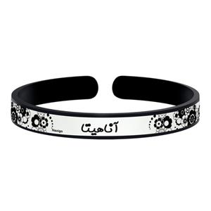 دستبند ناکسیگو طرح آناهیتا مدل BR5619