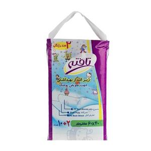 زیر انداز بهداشتی کودک سایز 40x60 بسته 12 عددی تافته Tafteh Baby Changing Pad Small 60x40 12 pcs