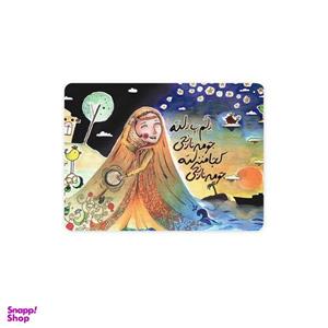 ماوس پد ترمه طراحان ایده مدل جومه کد trm135