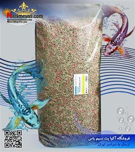 غذای ماهی تروپیکال مدل Pond Sticks Mix وزن 4000 گرم