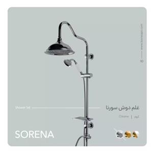 دوش حمام کسری مدل سورنا