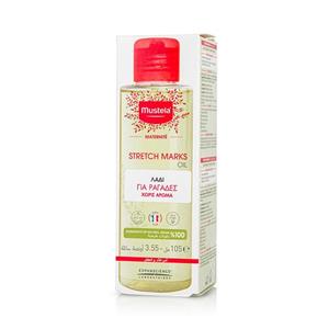 روغن پیشگیری ترک پوست موستلا mustela 