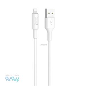 کابل تبدیل USB به لایتینگ هوکو مدل X25