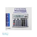 ماشین حساب CITEZHN CT-8202V 