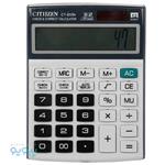 ماشین حساب CITEZHN CT-933N