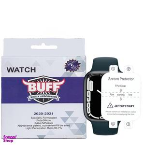 محافظ صفحه نمایش بوف مدل Hydrogel-New-2022-G مناسب برای اپل واچ 45 میلی متری سری 7