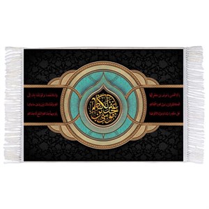فرش ماشینی دیوارکوب اطلس آبی طرح موسی بن جعفر کاظم مدل T3056