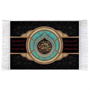 فرش ماشینی دیوارکوب اطلس آبی طرح حسن ابن علی مجتبی مدل T3051