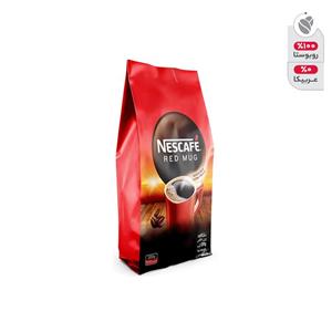 پودر قهوه فوری ردماگ نسکافه - 200 گرم