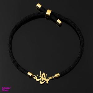 دستبند طلا عیار 18 زنانه مدل sba409 -