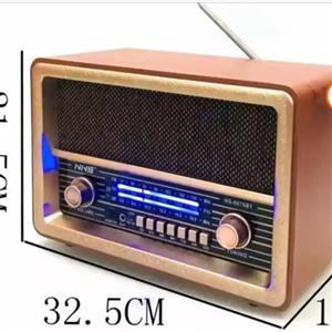 رادیو مدل NS-8076BT NNS