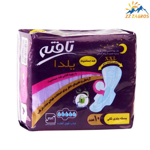 قیمت و خرید نوار بهداشتی خیلی بزرگ شب تافته مدل Thin بسته 10 عددی Tafteh Xx Large Night Sanitary