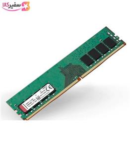 رم دسکتاپ DDR4 دو کاناله 2400 مگاهرتز CL17 کینگستون ظرفیت 4 گیگابایت Kingston DDR4 2400MHz CL17 Dual Channel Desktop RAM - 4GB