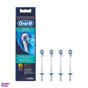 سری یدک مسواک برقی اورال-بی مدل Oxyjet بسته 4 عددی