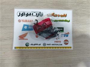 لنت ترمز عقب موتور سیکلت مدل NH-NA180 مناسب برای گلکسی اس وای ام