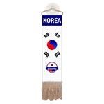 آویز تزئینی خودرو کد KOREA-S