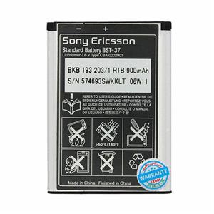 باتری موبایلسونی  مدل BST37 ظرفیت 900 میلی آمپر ساعت مناسب برای گوشی موبایل سونی اریکسون K750