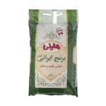 برنج ایرانی فجر هایلی - 4.5 کیلوگرم