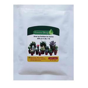 کود مخصوص کاکتوس گرین دراپ مدل 3-11-38 وزن 200 گرم