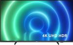 تلویزیون 55 اینچ ال ای دی هوشمند فیلیپس هلند Philips 55PUS7506/12 LED-Fernseher -139 cm/55 Zoll