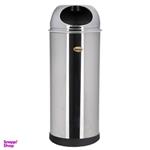 Shafagh Code 2 Recycle Bin