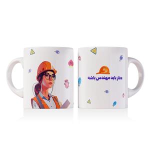 ماگ مدل دختر مهندس