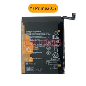 باتری موبایل مدل HB396689ECW ظرفیت 4000 میلی آمپر ساعت مناسب برای گوشی موبایل هوآوی Y7 Prime 2017