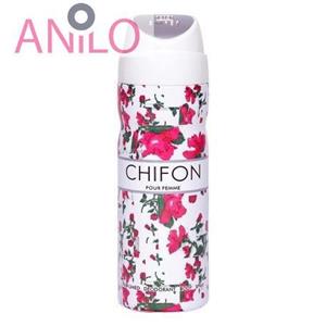 اسپری زنانه امپر مدل Chifon Rose Couture حجم 200 میلی لیتر Emper Chifon Rose Couture Spray For Women 200ml