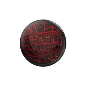 پیکسل ترمه طراحان ایده مدل مقتول کربلا کد cfp1164