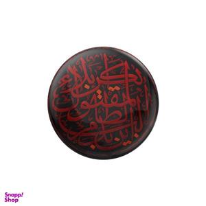 پیکسل ترمه طراحان ایده مدل مقتول کربلا کد cfp1164