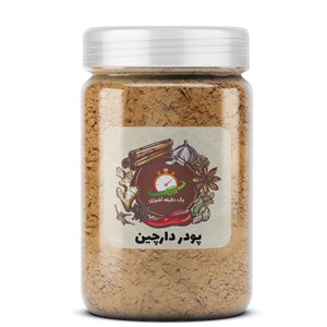 پودر دارچین - 200 گرم