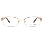 BVLGARI BB2158-C7 Optical Frame For Women