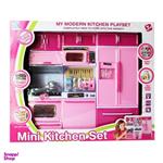 My Modern Kitchen Mini Kitchen Set 3 Toy Set