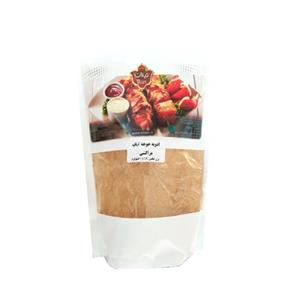 ادویه جوجه کباب مراکشی تیتان - 1 کیلوگرم 