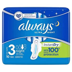 نوار بهداشتی الویز مدل ultranight بسته 10 عددی