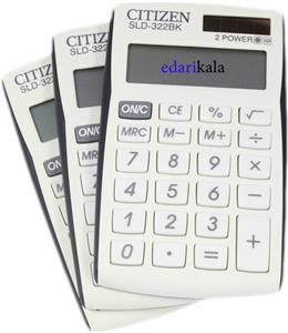 ماشین حساب سیتیزن مدل SLD-322BK Citizen SLD-322BK Calculator