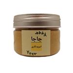 ادویه کاری طلایی جاجا - 80 گرم