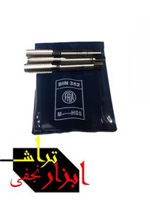 قلاویز فرا مدل 16NF سایز 3/4 اینچ مجموعه 2 عددی