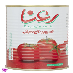 کنسرو رب گوجه فرنگی رعنا - 800 گرم