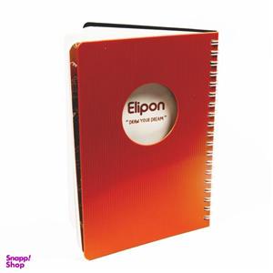 دفتر یادداشت 80 برگ الیپون کد 2811400