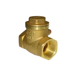 شیر خودکار برنجی رهانه 