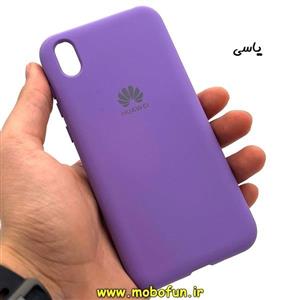 قاب گوشی Y5 2019 - Y5 Prime 2019 - Honor 8S هوآوی سیلیکونی های کپی زیر بسته محافظ لنز دار یاسی کد 63