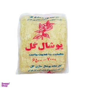 پوشال کولر آبی گل مدل P G 6500-7000 بسته 3 عددی