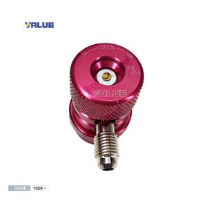 کوپلینگ شارژ گاز کولر خودرو ولیو مدل VHF-SA
