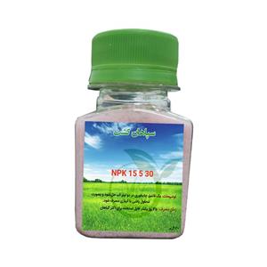 کود گیاهان آپارتمانی  سپاهان کشت مدل NPK 15 5 30 وزن 60 گرم