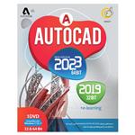 مجموعه نرم افزاری Autodesk Autocad 2023 + 2019 نشر گردو